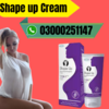 Shape Up Cream Side Effects Image